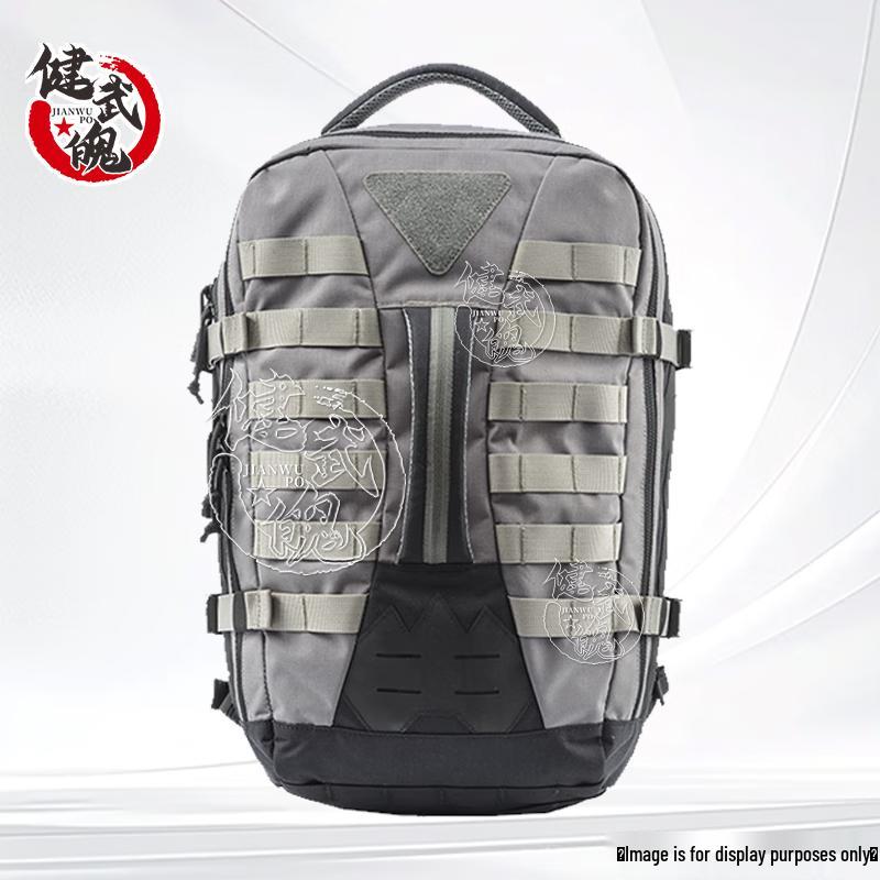 Jianwupo Outdoor Tactical Backpack Gear