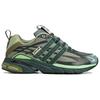 adidas X Song for the Mute Adistar Cushion 'Shadow Green Bold Onix' Men's JH9008