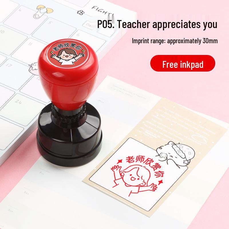 Your Awesome Little Red Flower: Reward Stamp for Completed Math Homework