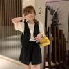 Trendy Retro Vest and Shorts Two-Piece Set - Lightweight and Stylish