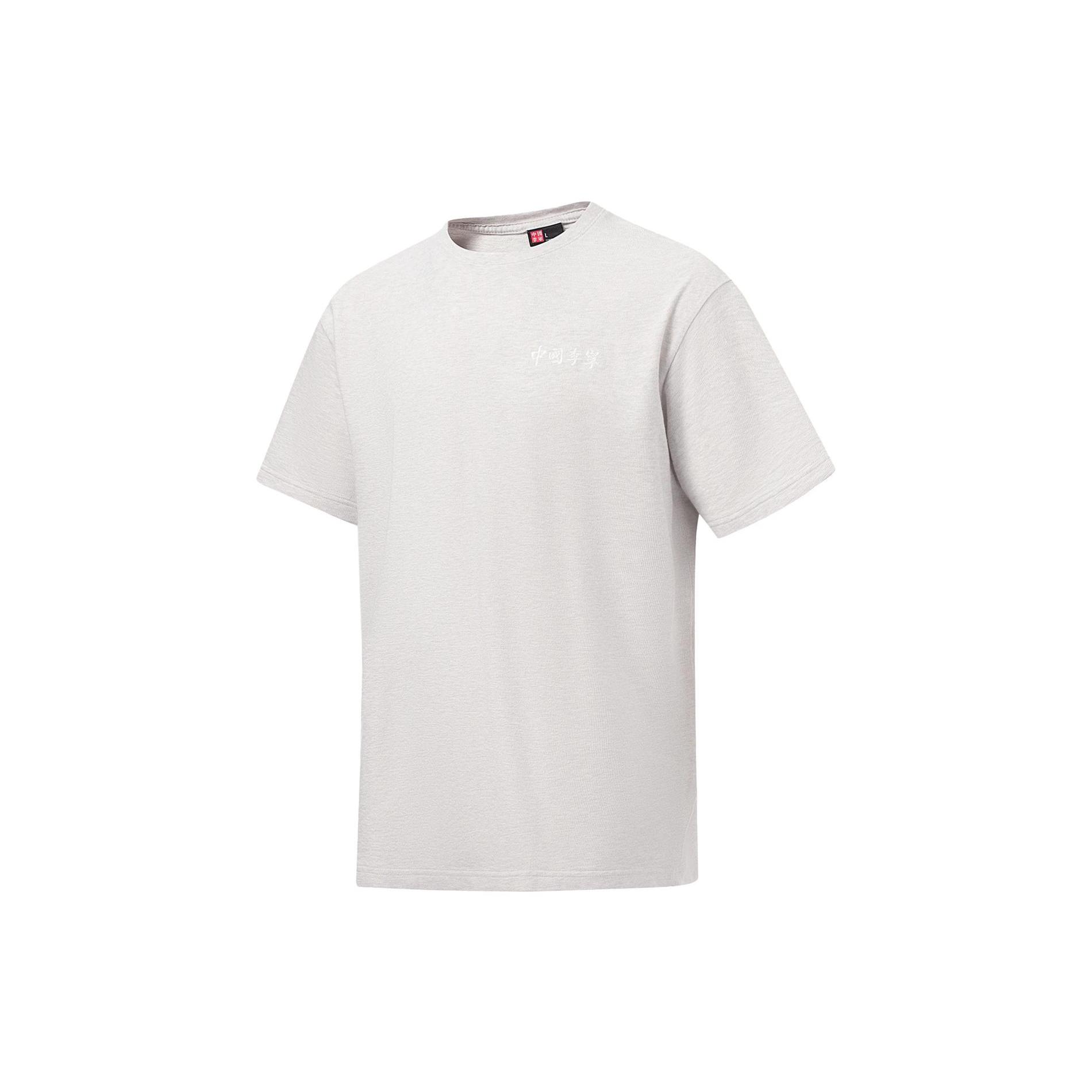 Li Ning x Vital Essential Футболка Vital Унисекс Хизер Серый AHST169-1 XL