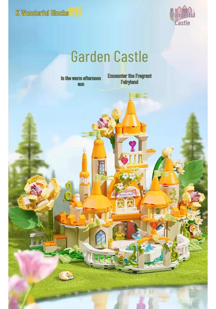 Wonderful 34017 Garden Castle Dream Princess Carriage Model - Girls' Educational Toy Gift