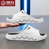 Warrior Men's Sporty Comfort Slides