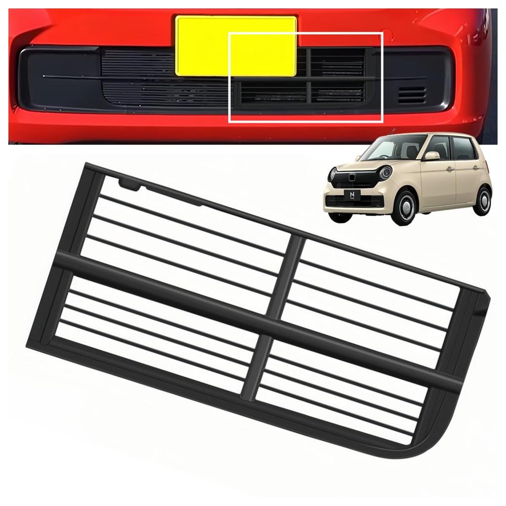 Yearnify with Honda 2nd Generation 2020 Matte Black Front Grille Guard Exterior Accessory Matte [Compatible N-ONE JG3/4 (November Onwards)] Panel,