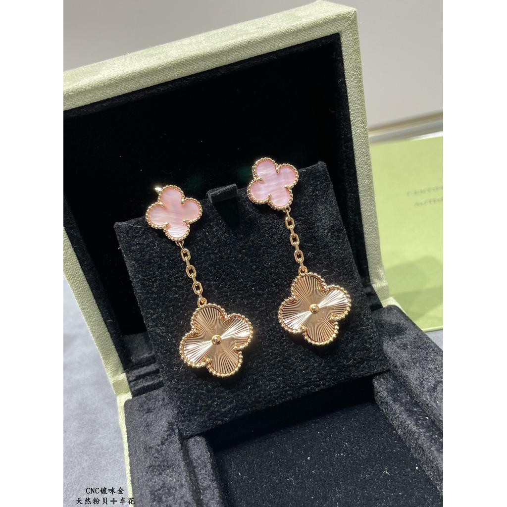 V Metal Material Natural Pink Shell Two Flowers Four Leaf Clover Earrings Four Leaf Clover Design Dynamic and Smooth Lines Easy to Wear Non Allergic
