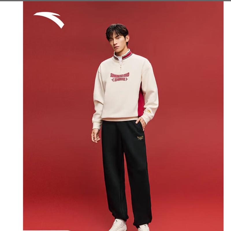 ANTA Men s Lightweight Knit Sport Pants XL