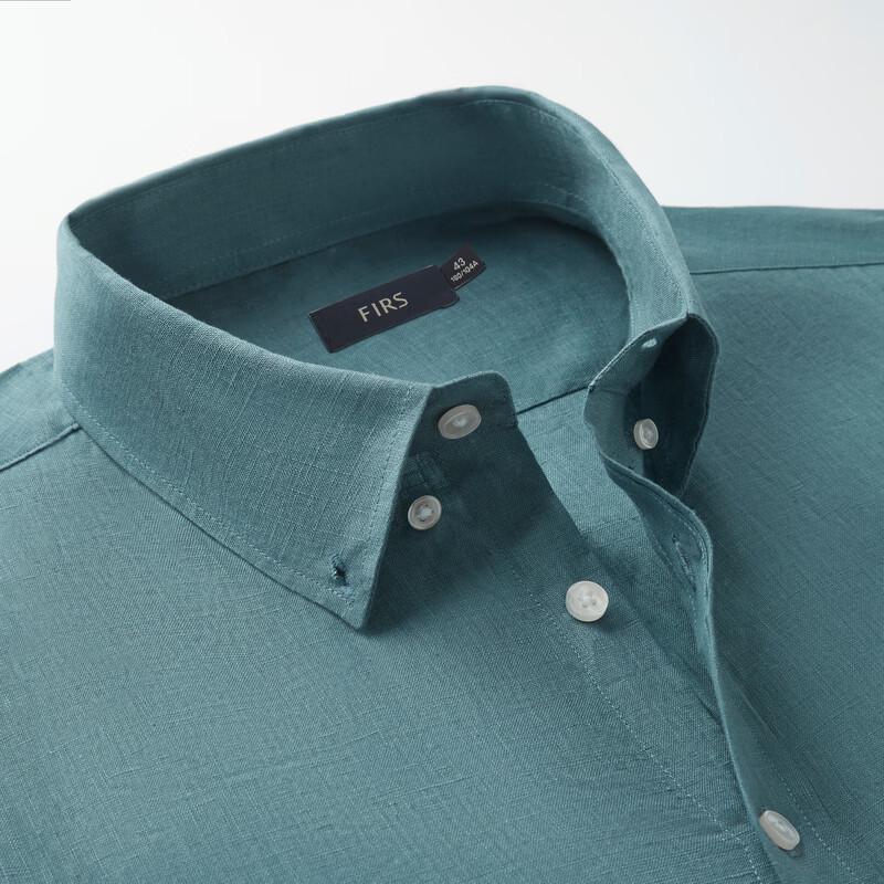 FIRS Men's 100% Linen Short-Sleeved Shirt
