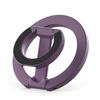 2026 New Magnetic Phone Ring Holder 360° Rotation Foldable Stand Double Sided Strong Magnet For Magsafe iPhone Samsung Holder