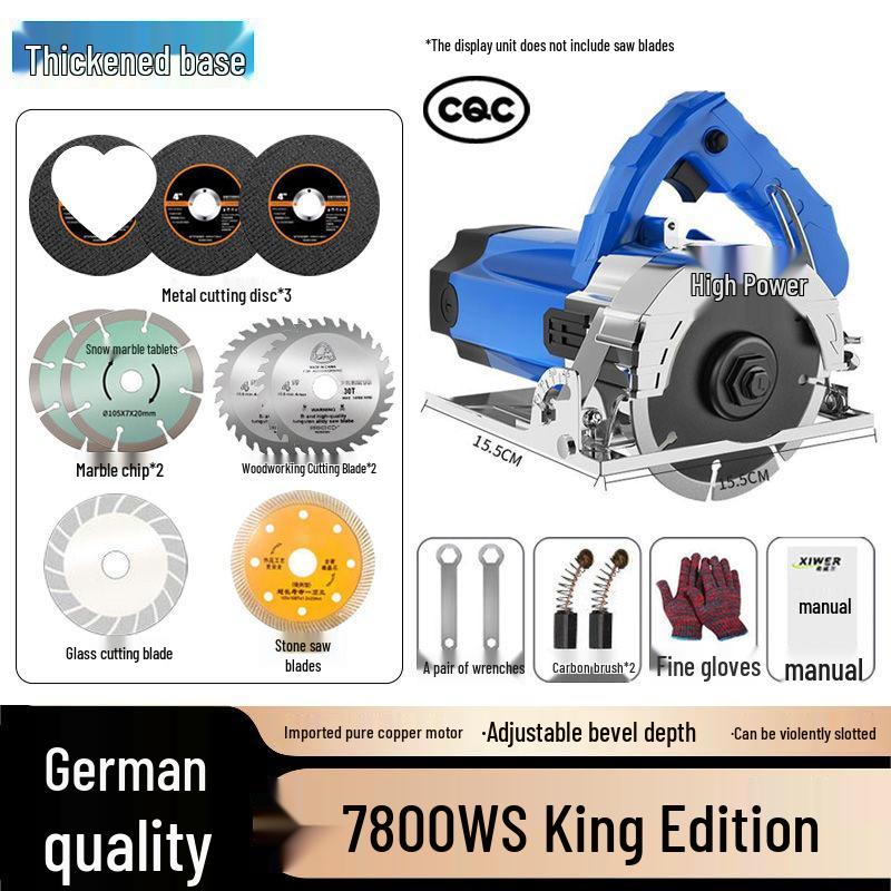 Compact Multifunction Chainsaw: High-Power Tile Groove & Wood/Marble Cutter
