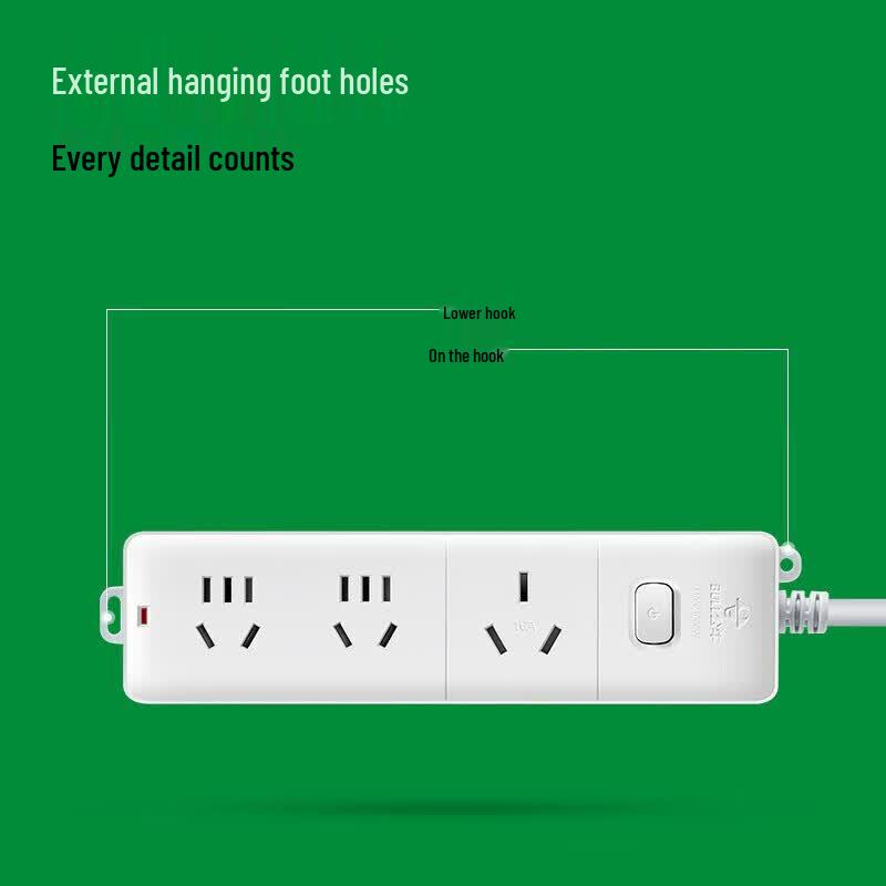 BULL Heavy Duty Self-Wiring Power Strip GN-406D