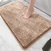 Toilet Absorbent Floor Mat Bathroom Toilet U-Shaped Mat Toilet Entrance Door Non-Slip Foot Pad Toilet Carpet