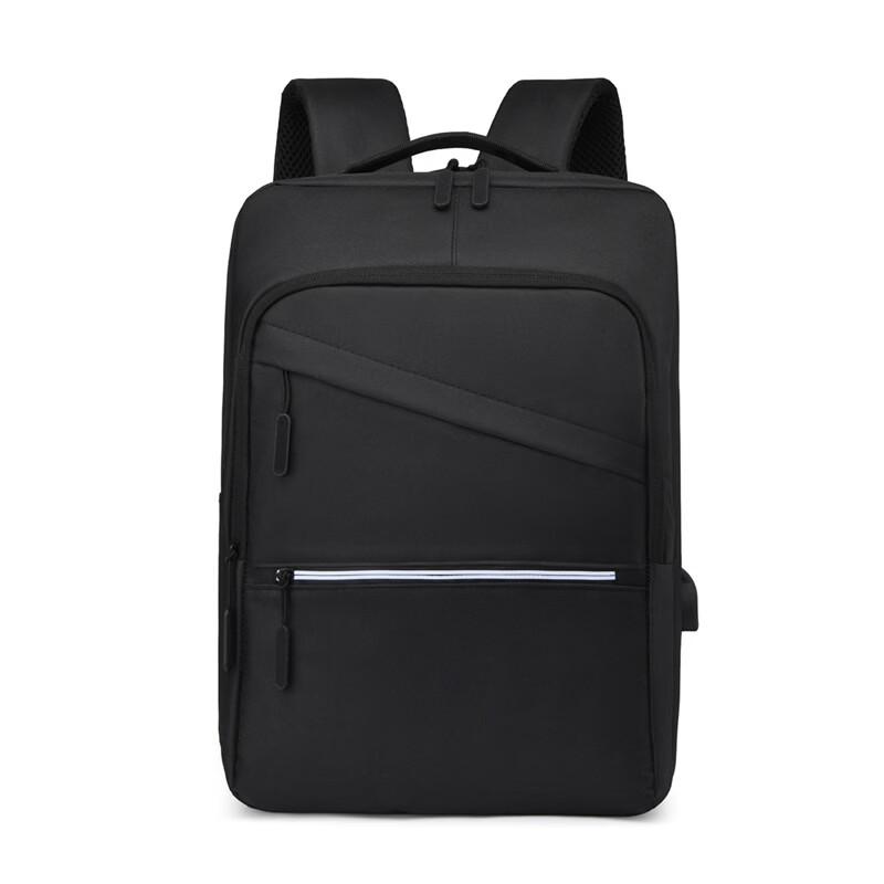 Li Shen Business Commuter Laptop Backpack