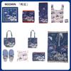 Marushin Moomin Mini Late Linen Blend 1425036200 Bag, Summer, Fabric,