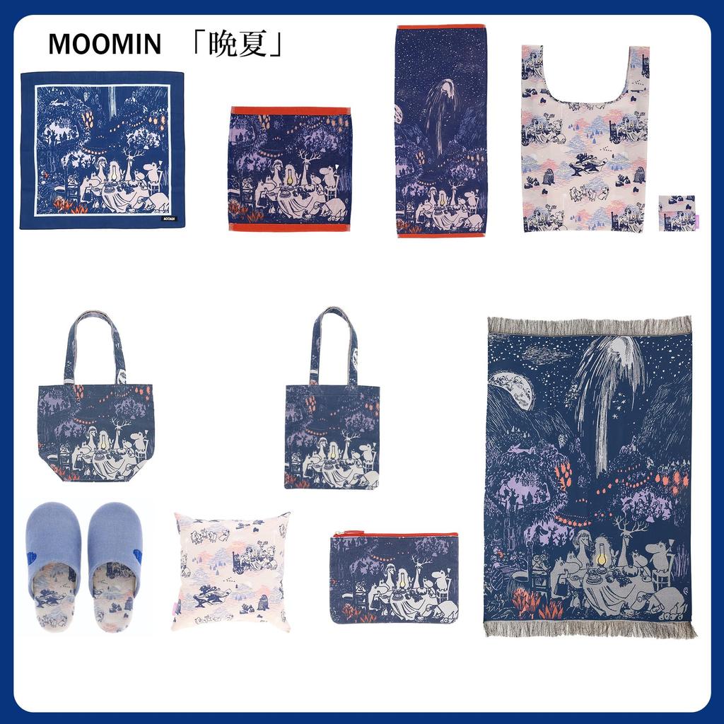 Marushin Moomin Mini Late Linen Blend 1425036200 Bag, Summer, Fabric,