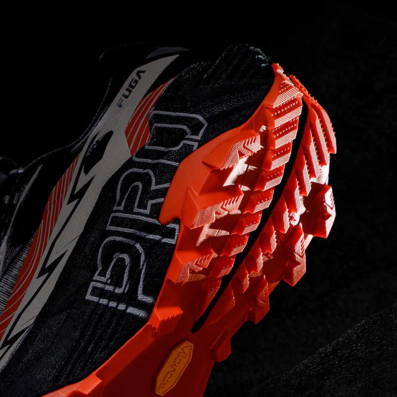 KAILAS FUGA EX Pro Trail Racing Shoes