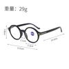 Anti-Blue Reading Glasses For The Elderly, Ultra-Light High-End Reading Glasses, Round-Frame Reading Glasses