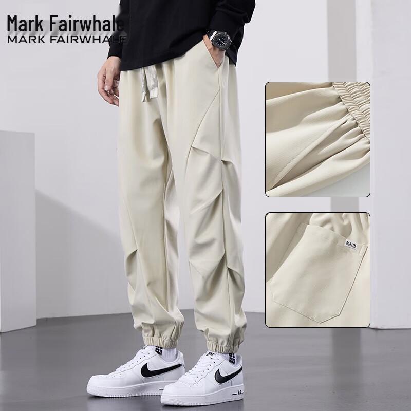 Мужские повседневные брюки-джоггеры Mark Fairwhale 6XL