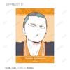 Armabianca Haikyu!! Trading Ani Art 1st Edition Bromide ver.A 12.7 x 8.9cm Paper Box of 18