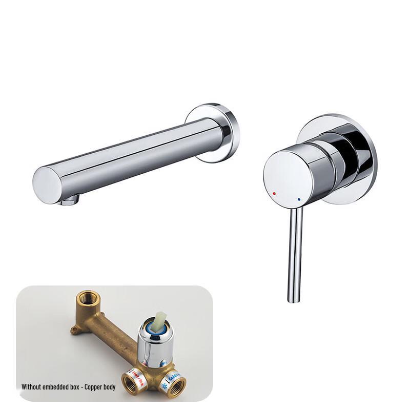 

TLXT Wall-Mounted Basin Faucet