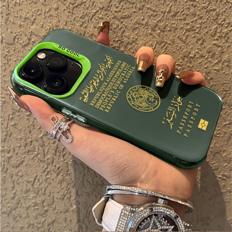 Algeria Passport Case for Samsung Galaxy S25 Ultra S24 S23 Plus S22 S21 FE A56 A36 A26 5G A16 A06 4G Note 20 Matte Hard PC Cover