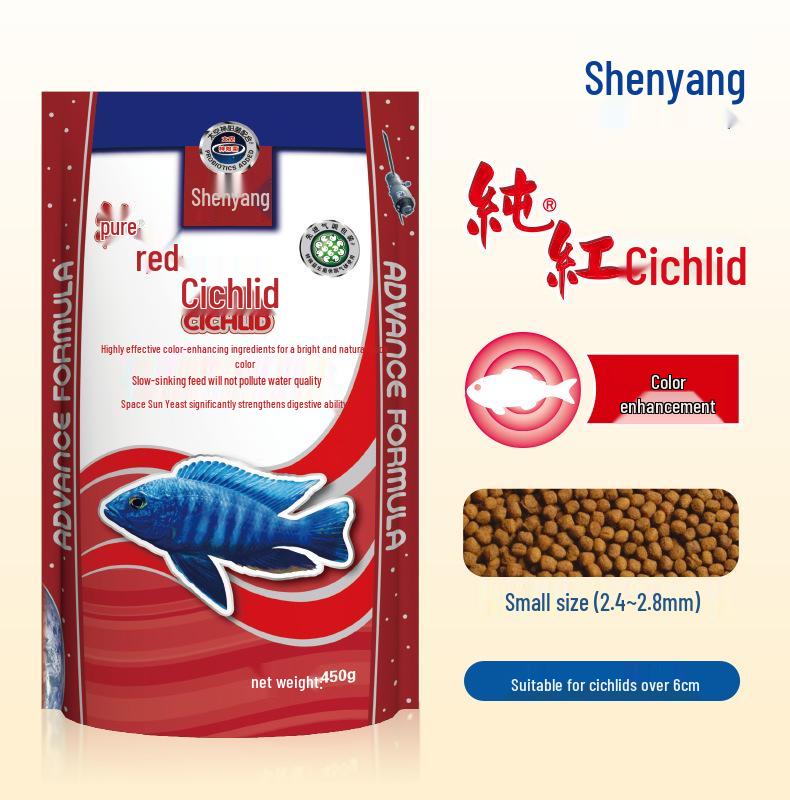 Shenyang Three Lakes Cichlid Farbverstärkendes Sinkendes Fischfutter für Mbuna, Tropheus, Tropische und Zierkleinfische