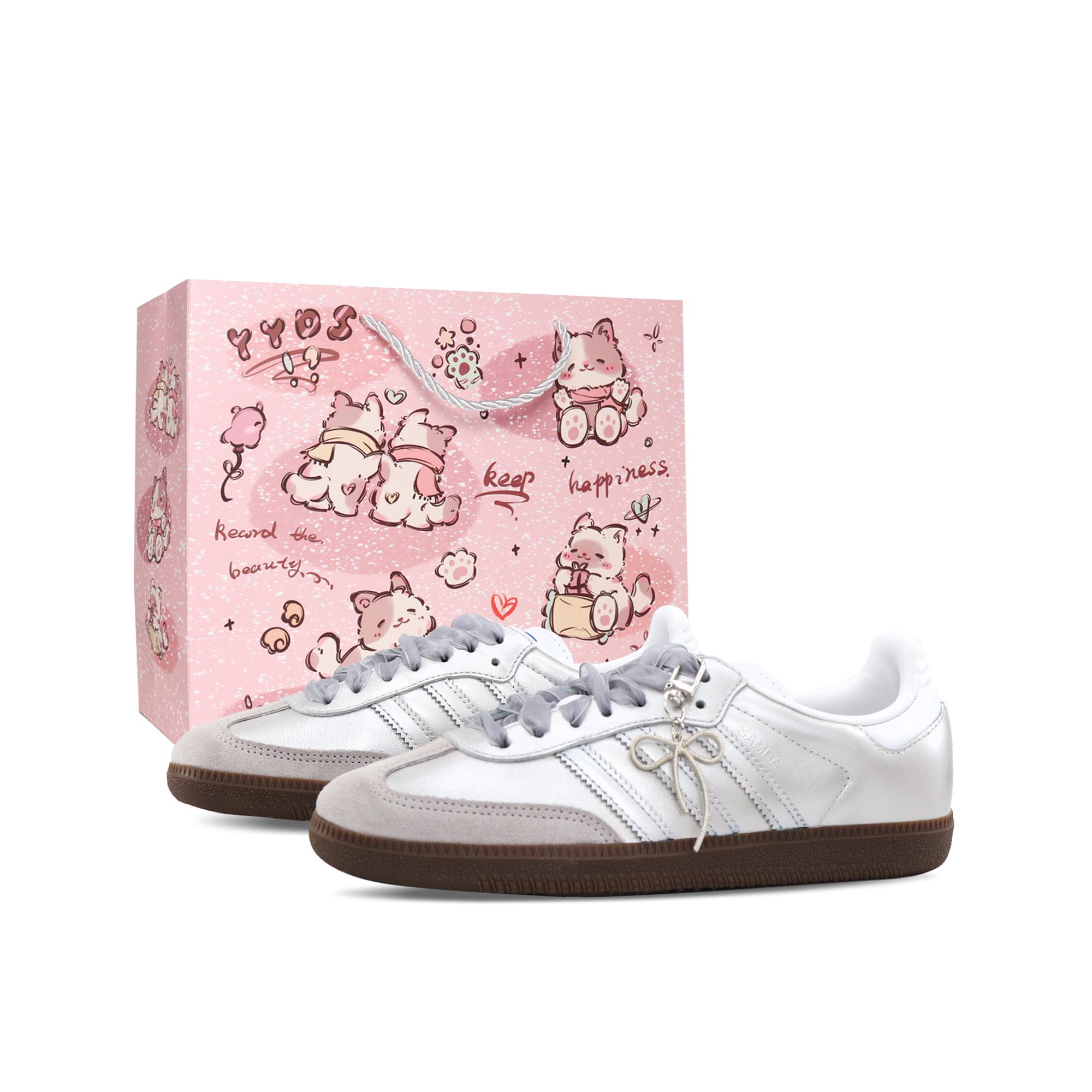 Adidas Originals SAMBA OG Moonlight Ballet