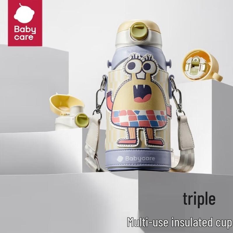 babycare Toddler 316 Stainless Steel 3-in-1 Sippy Cup