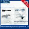 Japan PISCO VP Series Soft Vacuum Suction Cups: VP6LN, VP8LN, VP10LN, VP15LN, VP15LN-M4.