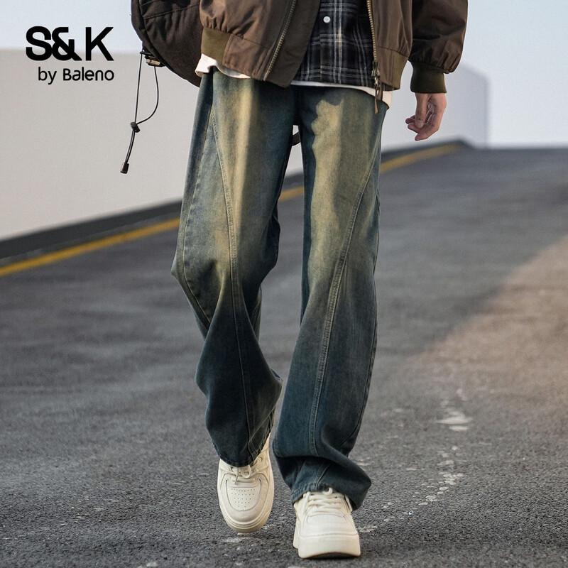 Baleno Men's S&K Series Loose Fit Straight-Leg Jeans
