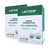 Lacto Deep Baby Probiotics Vitamin D 2 Pcs Newborn 1 Year Toddler Kids 45g 2 Boxes