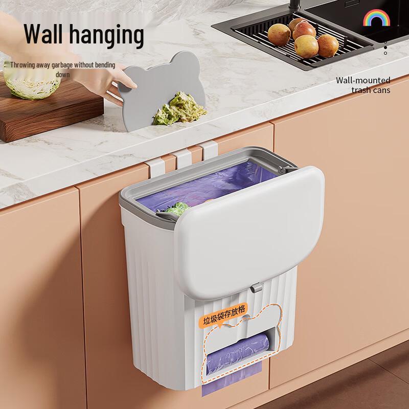 Miling Wall-Mounted Bathroom Trash Can