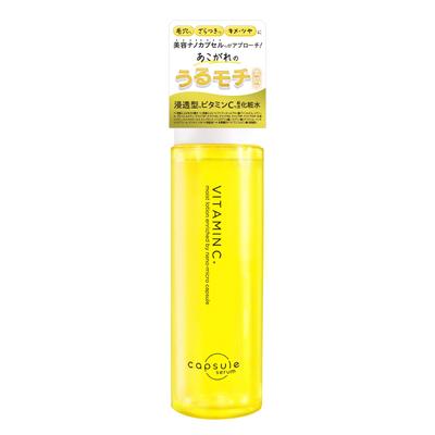 Capsule Serum Vitamine C Niacinamide Formule Lotion Poriën Huidelasticiteit Stevigheid Hoge Hydratatie 200ml Droge Huid Gevoelige Huid Vette Huid CICA
