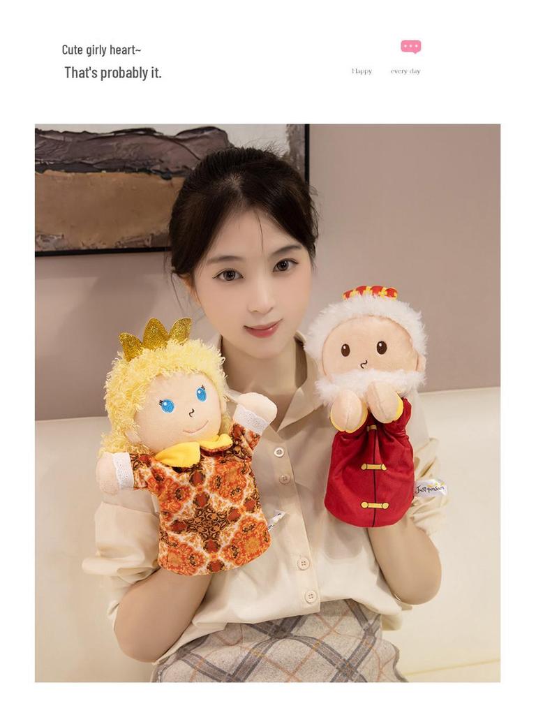 Fairy Tale Hand Puppets: King, Queen, Prince, Princess, Witch, Elf - Perfect for Kindergarten Storytelling.