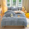 Gray Warm Milk Velvet Duvet Cover Autumn and Winter Thick Comforter Cover Children Adult Bedroom Solid Color Single Duvet Covers