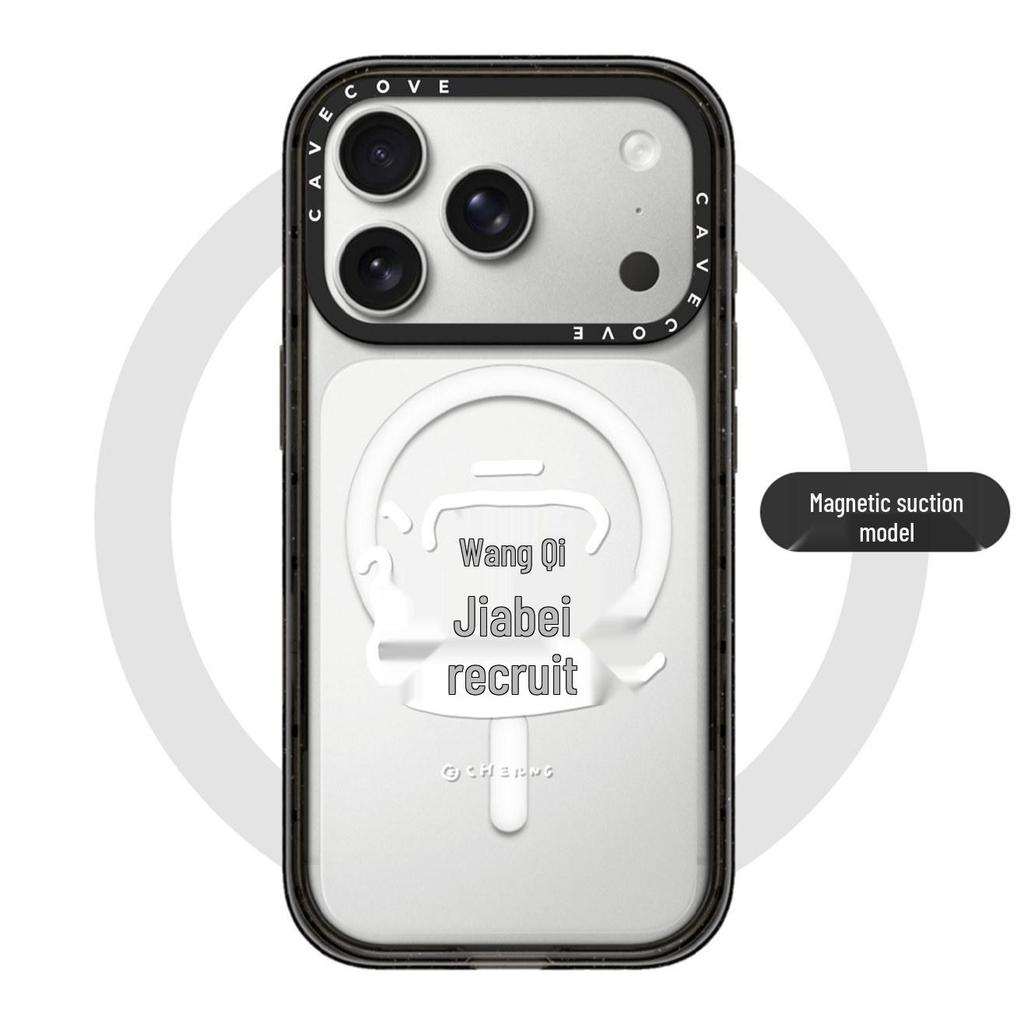 Year of the Horse Wealth and Treasure MagSafe Case for iPhone 17/16/15, Unisex