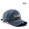 Women's Washed Letter Embroidered Baseball Cap Outdoor Men's Sun Protection Sun Hat Baseball Cap