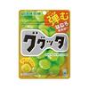 UHA Mikakuto Gugutta Smak Shine Muscat 58g 10 paczek Żelki
