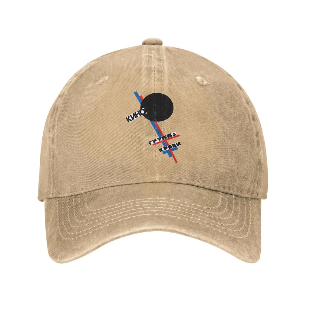 Bald eagle head eagle art Baseball Cap Outdoor Golf Running Hiking Summer Beach Travel Streetwear Hip Hop Trendy