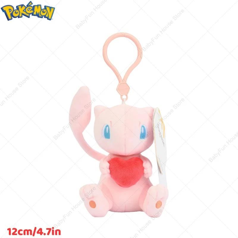Mimikyu Gengar Snorlax Umbreon Plush Toy Keychain Kawaii Espeon Jigglypuff Sprigatito Quaxly Peluche Dolls Gift