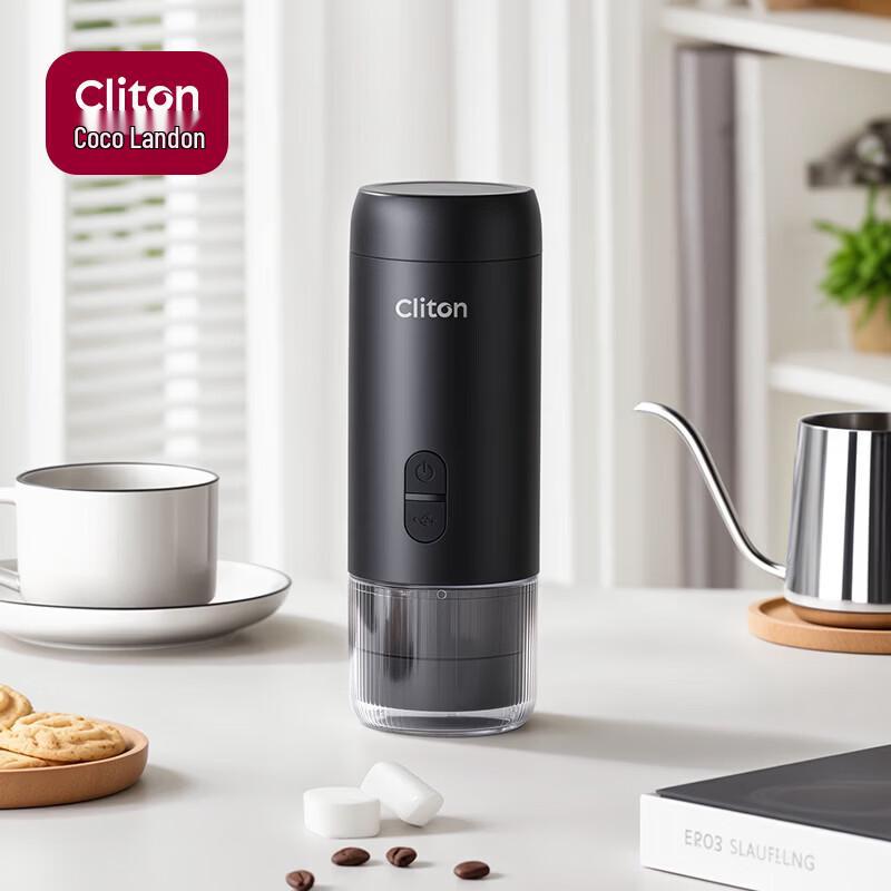 CLITON Portable Handheld Espresso Machine