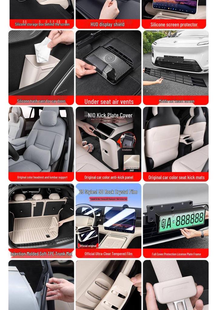 TPE Full Coverage Car Floor Mats for 23-25 NIO ES6, EC6, ET5T
