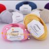 50g/ball High-quality Merino Wool Yarn Imitation Cashmere 4-strand Fine Yarn DIY Handmade Knitted Sweater Hat Sock Thread