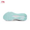 Li-Ning Wu Yue 4 Men's Running Shoes