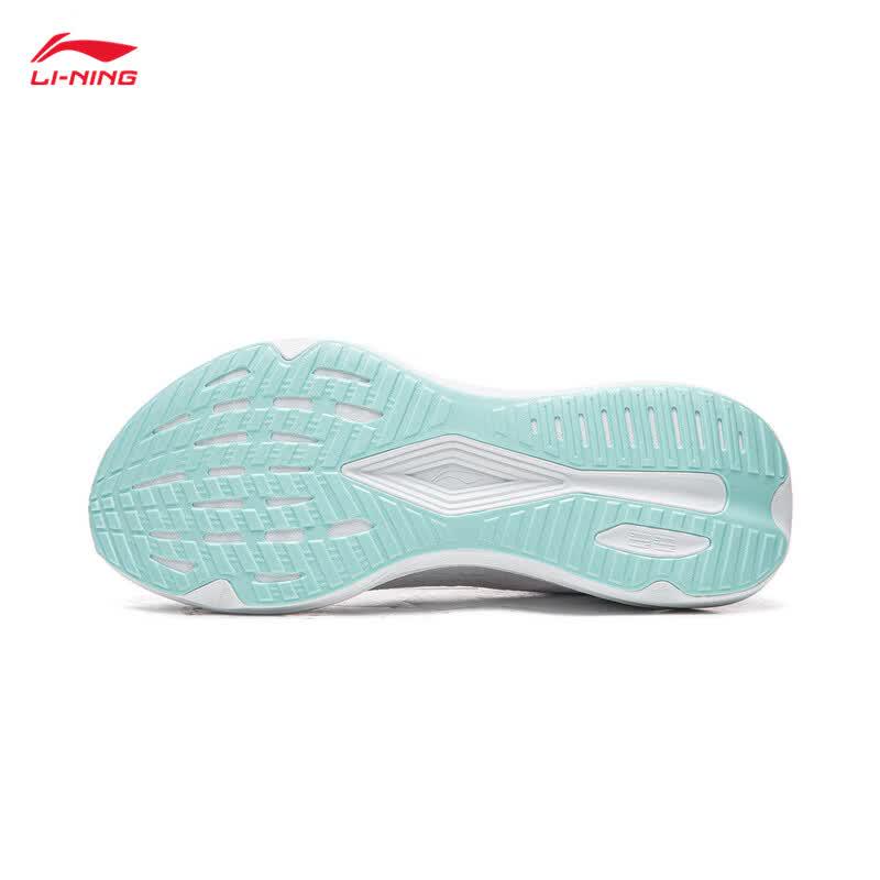 Li-Ning Wu Yue 4 Men's Running Shoes