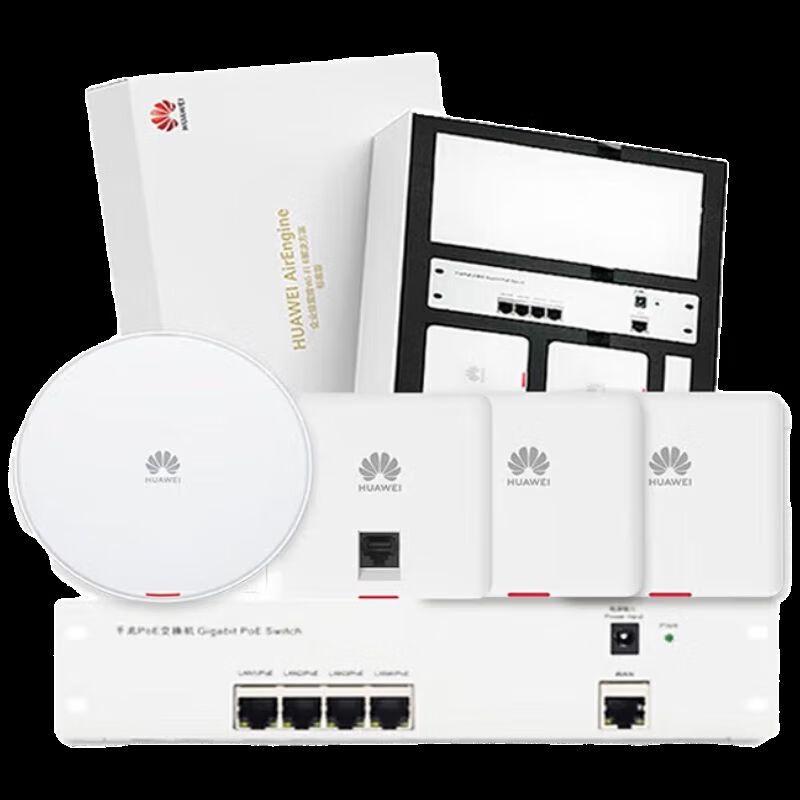Huawei Whole Home WiFi 6 Networking Kit