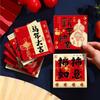 6pcs Cartoon Horse Year Money Envelope Traditional Chinese Red Packets  Festival Decorations