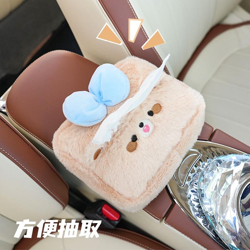 Car Tissue Box Premium Sense Cute Creative Bear Rabbit Hanging Armrest Drawer Box Sun Visor Car Inner Draw Paper Box Tissue Bag