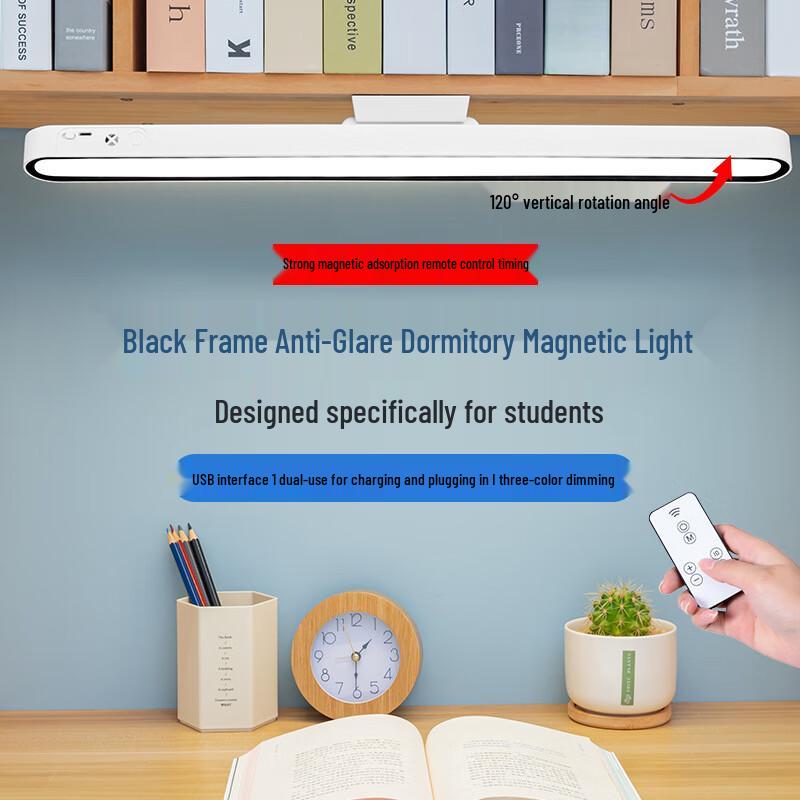 UOSU Anti-Glare Rotatable LED Desk Lamp
