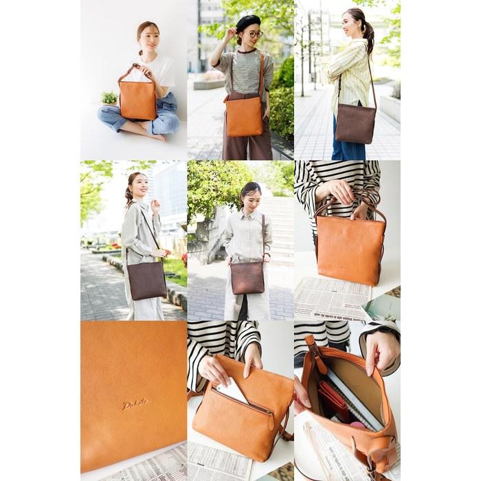 [Dakota] Shoulder Bag Genuine Leather Women's Brown DA-1033463-40 10.6" x 11" x 2