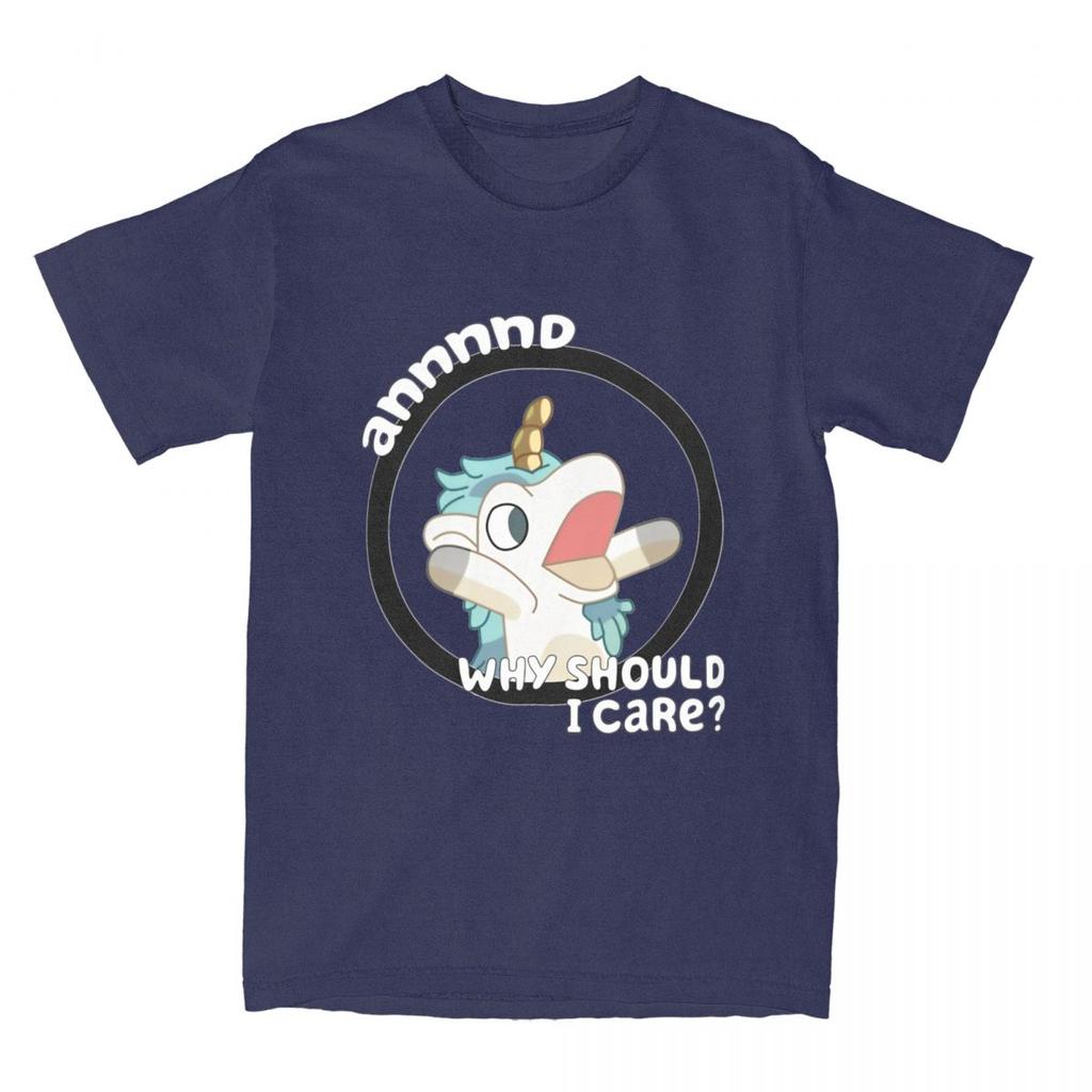 Divertente Blueys Unicorse Perché Dovrei Preoccuparmi T-shirt Spiaggia Casual T-shirt Cotone Novità T-shirt Per Coppia Maniche Corte Top Magliette